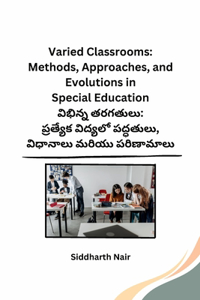 Varied Classrooms