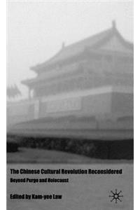 Chinese Cultural Revolution Reconsidered