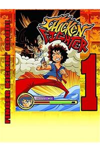 Chicken Fighter Pocket Manga