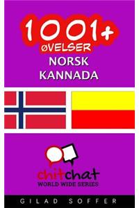 1001+ øvelser norsk - kannada