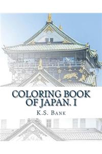 Coloring Book of Japan. I