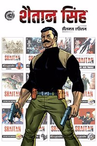 Shaitan Singh Deluxe Edition (Hindi)