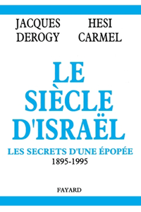 Le Siècle d'Israël