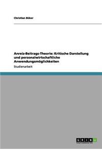 Anreiz-Beitrags-Theorie