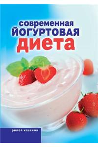 Modern Diet Yogurt