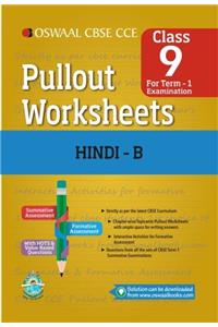 Oswaal CBSE CCE Pullout Worksheet for Class 9 Term I (April to September) Hindi B