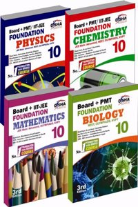 New Pattern Class 10 Boards + Pmt/ Iit Foundation (Science + Maths)  Set Of 4 Books (Set Of 4 Books)