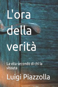 L'ora della verità