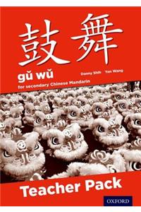 Gu Wu for Secondary Chinese Mandarin