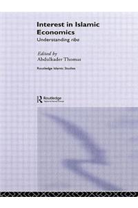Interest in Islamic Economics