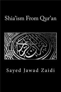 Shia'ism From Qur'an