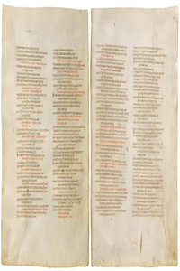 Codex Sinaiticus