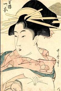 Japanese Art Woodblock Notebook no.3