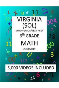 6th Grade VIRGINIA SOL, 2019 MATH, Test Prep