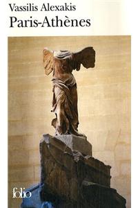 Paris Athenes
