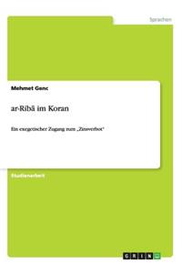 ar-Riba im Koran