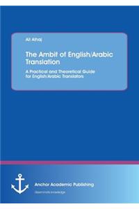 Ambit of English/Arabic Translation