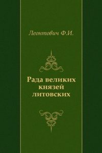 Zhurnal Ministerstva Narodnogo Prosvescheniya