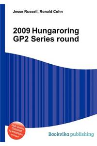2009 Hungaroring Gp2 Series Round