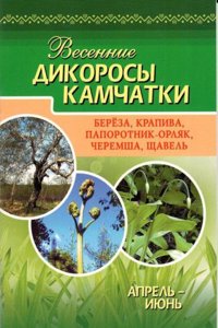 Annotationes Doctorum ViroruM in Grammaticos, Oratores, Poetas, Philosophos, Theologos & Leges. (Latin Edition)