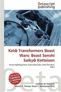 Ket Transformers Beast Wars