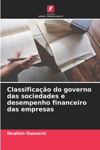 Classificação do governo das sociedades e desempenho financeiro das empresas