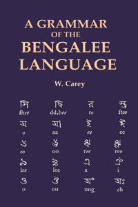 A Grammar of the Bengalee Language