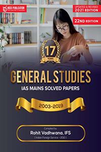 IAS Mains General Studies Solved Papers