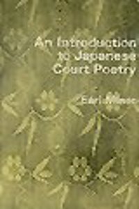 Introduction to Japanese Court Poetry