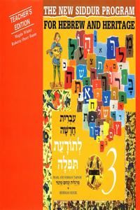 New Siddur Program: Book 3 - Teacher's Edition