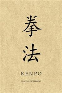 Martial Notebook KENPO