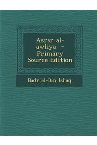 Asrar Al-Awliya