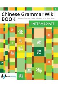 Chinese Grammar Wiki BOOK