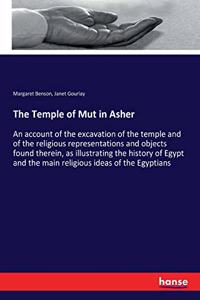 Temple of Mut in Asher