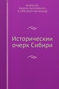 Istoricheskii ocherk Sibiri
