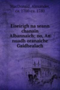 Eiseirigh na seann chanain Albannaich