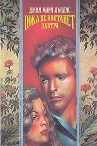 Allgemeine deutsche Garten-Zeitung