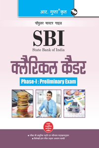Sbi