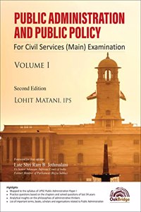 Public Administration and Public Policy Vol I 2ed