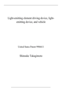 Light-emitting element driving device, light-emitting device, and vehicle