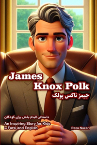 James Knox Polk