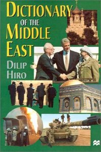 Dictionary of the Middle East Paperback â€“ 15 March 1998