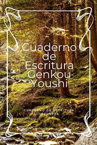Cuaderno de Escritura Genkou Youshi Cuaderno de Escritura Japonesa