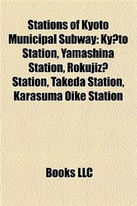 Stations of Kyoto Municipal Subway