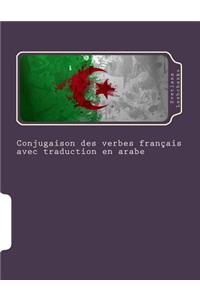Conjugaison des verbes français avec traduction en arabe