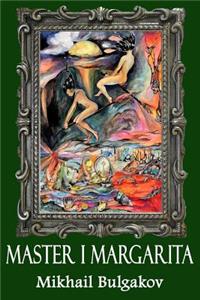 Master I Margarita (Illustrated)