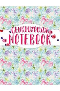 Genkouyoushi Notebook