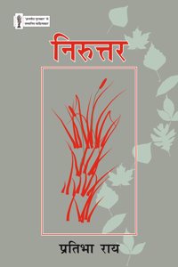 Niruttar