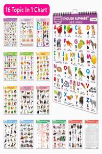 Essential Chart Of All In One : My First ALL IN ONE SPIRAL CHART (ENGLISH-HINDI) 7 Educational Chart books for toddlers Collection With 16 Topics, return gifts for kids
