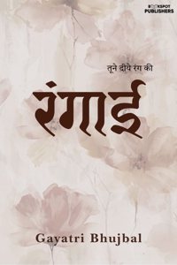 You painted the diya with color